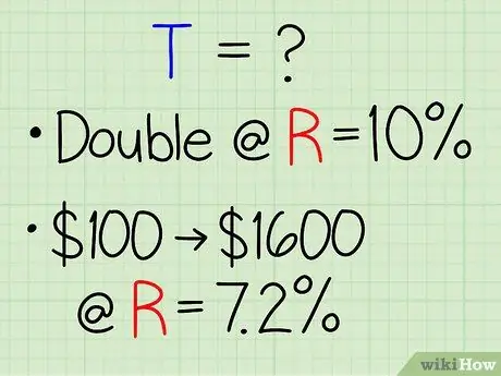 Используйте Правило 72, шаг 4