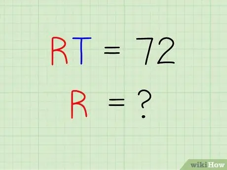 Используйте Правило 72, шаг 5