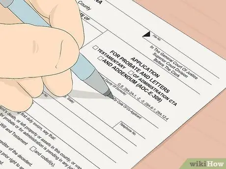 Передача собственности после смерти родителя Шаг 10