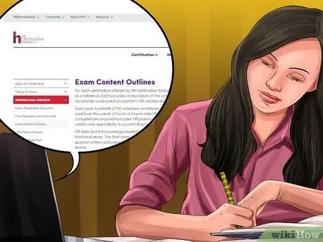 Получите сертификат HR Шаг 5