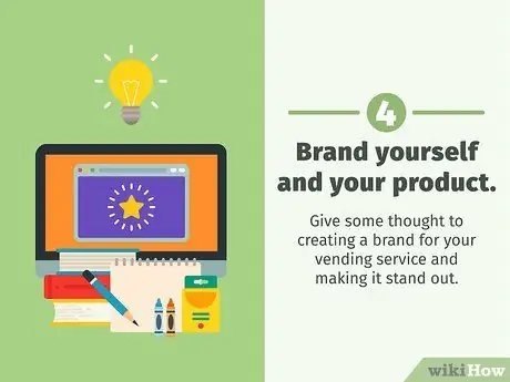 Стать продавцом Шаг 4