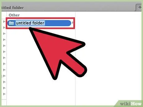 Создание файла Tickler Шаг 2 Создание файла Tickler Шаг 2
