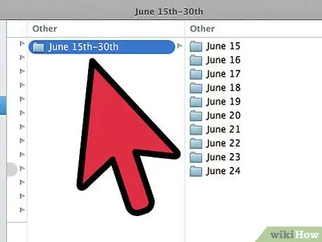 Создание файла Tickler Шаг 3 Создание файла Tickler Шаг 3