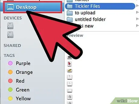 Создание файла Tickler Шаг 5 Создание файла Tickler Шаг 5