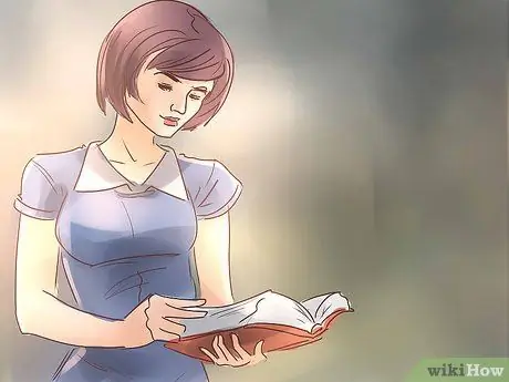 Разработка плана стратегического управления активами Шаг 1