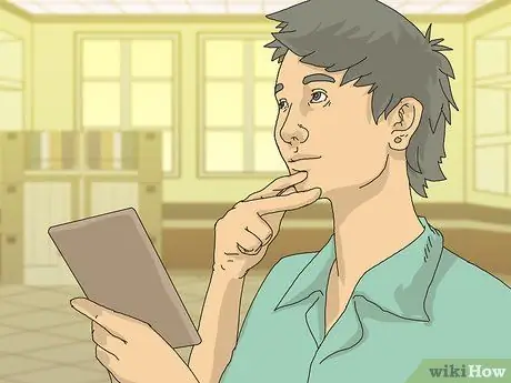 Адаптация к изменениям в деловой среде Шаг 1