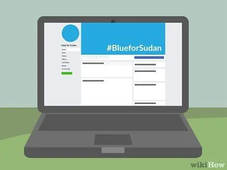 Помощь Судану Шаг 01