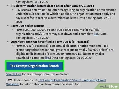 Найдите список некоммерческих организаций Шаг 1