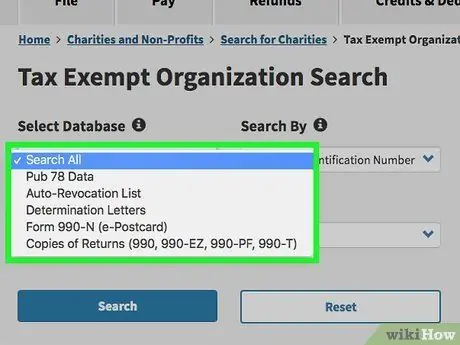 Найдите список некоммерческих организаций. Шаг 2