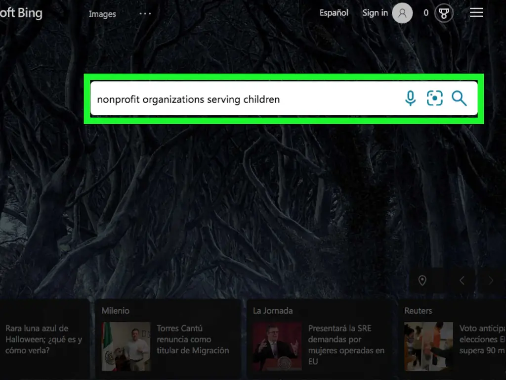 3 способа найти список некоммерческих организаций