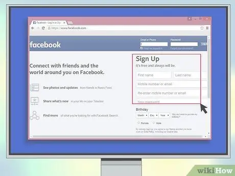 Используйте социальные сети для продвижения вашего бизнеса Шаг 2