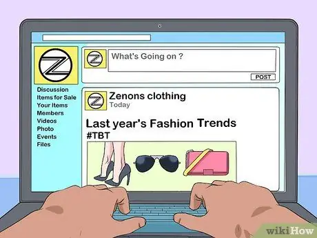 Управление маркетинговой кампанией в социальных сетях Шаг 11