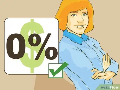 Выберите подходящий банк или кредитный союз Шаг 13