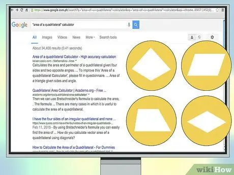 Расчет площади Шаг 6