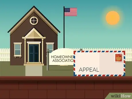 Проверьте законы зонирования, шаг 15