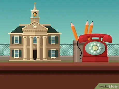 Проверьте законы зонирования, шаг 3