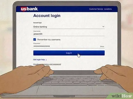 Проверьте свой банковский баланс Шаг 3