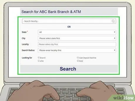 Проверьте свой банковский баланс Шаг 6