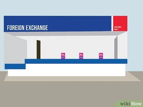 Обмен старых денег Шаг 13