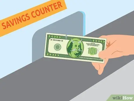 Обмен старых денег Шаг 7