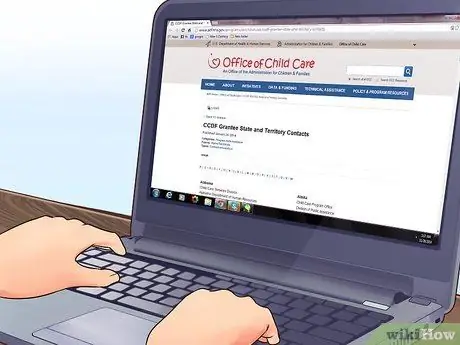 Борьба с бедностью, шаг 11