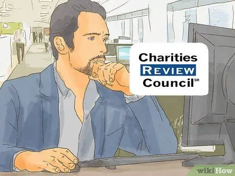 Изучение некоммерческих компаний Шаг 10