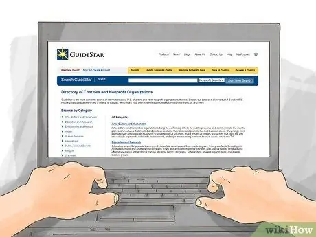 Изучение некоммерческих компаний Шаг 3