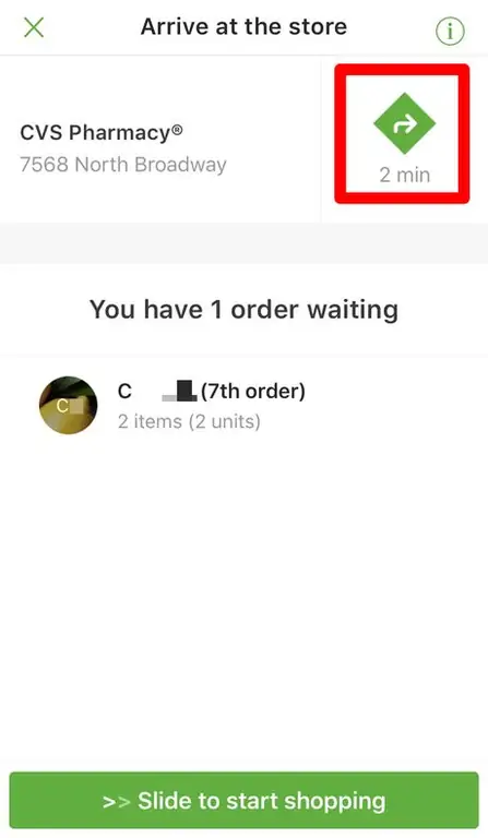 Завершите этап доставки Instacart, часть 2, шаг 2