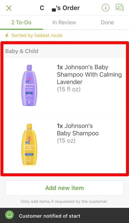 Завершите этап доставки Instacart, часть 2, шаг 4