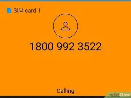 Отменить шаг 2 Aflac