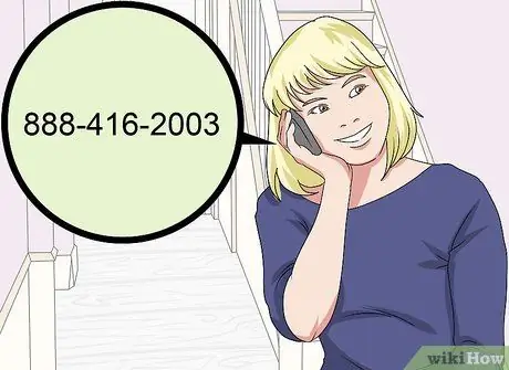 Отмена прогрессивного страхования Шаг 6