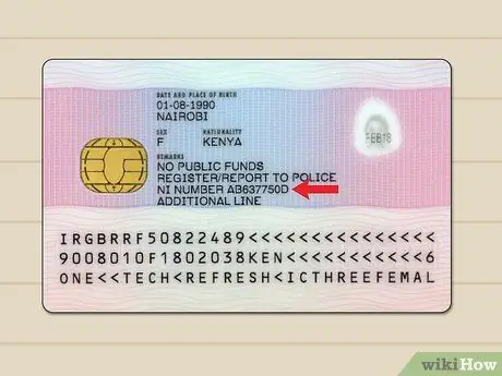 Получите карту государственного страхования Шаг 2