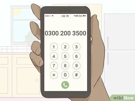 Получите карту государственного страхования Шаг 9