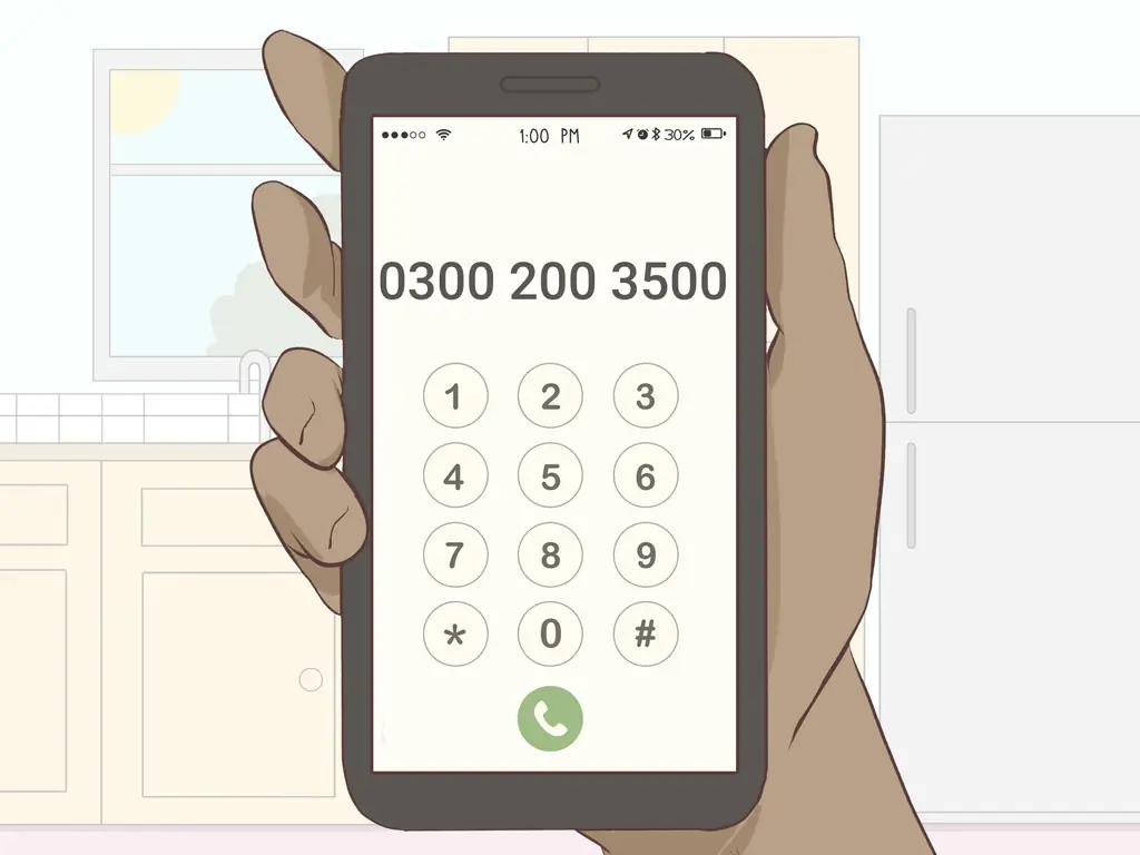 Как получить карточку национального страхования: 9 шагов (с иллюстрациями)