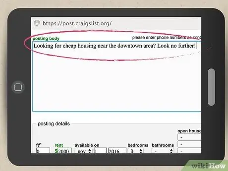 Напишите объявление о недвижимости. Шаг 13