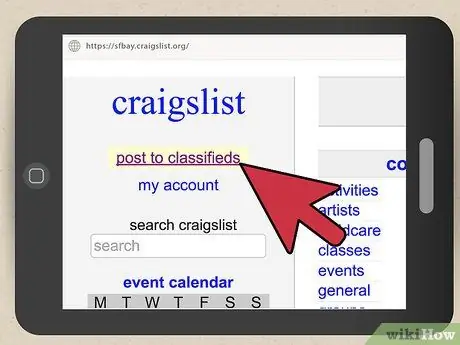 Напишите объявление о недвижимости. Шаг 2
