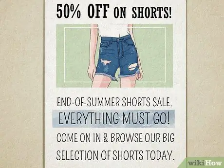 Сделайте свой выбор Шаг 11