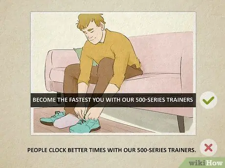 Сделайте свой выбор Шаг 2