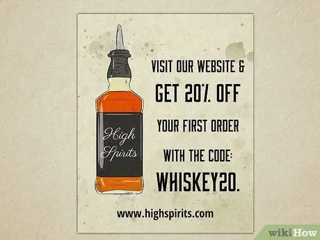 Сделайте свой выбор Шаг 5