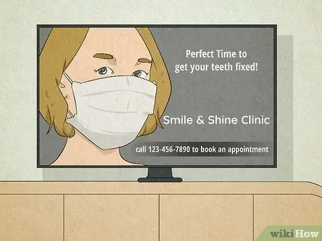 Сделайте свой выбор Шаг 9