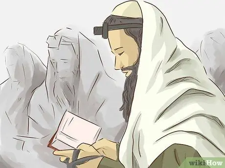 Носите ермолку Шаг 5