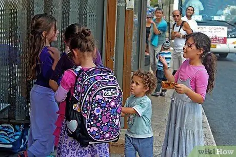 Читать на иврите, шаг 3