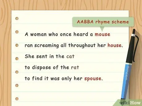 Напишите Лимерик Шаг 6