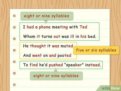 Напишите Лимерик Шаг 7