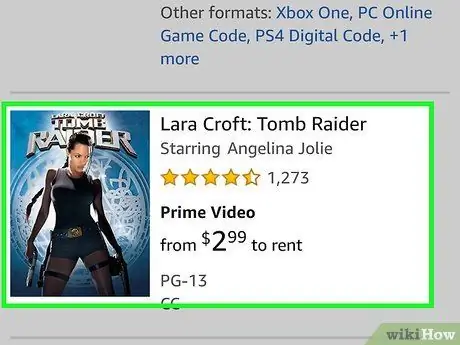 Прокат Amazon Movies Шаг 3