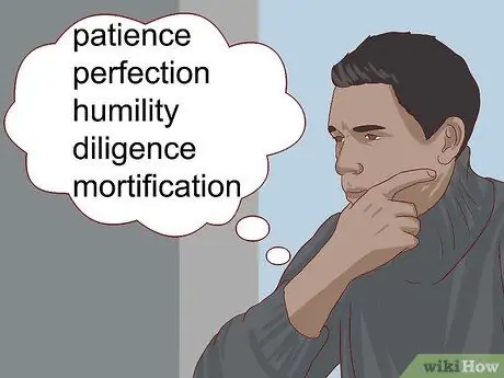 Выберите название подтверждения Шаг 1