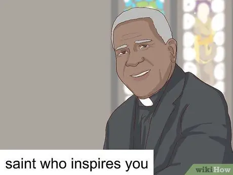 Выберите название подтверждения Шаг 7