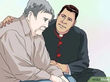 Стать Папой Шаг 8