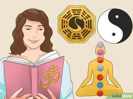 Будьте индуистом Шаг 1