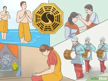 Будьте индуистом Шаг 15